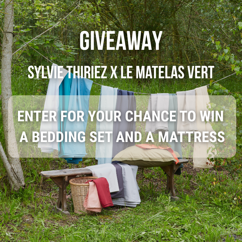 GiveAway